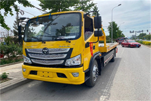 乐山汽车救援头像