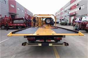 乐山附近汽车救援服务