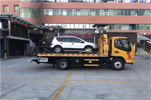 乐山附近汽车拖车电话