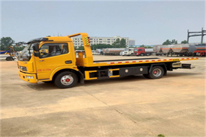 乐山高速公路汽车救援电话