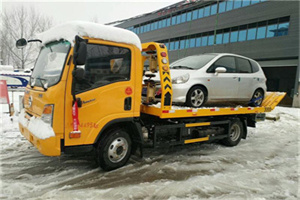 乐山附近道路救援服务